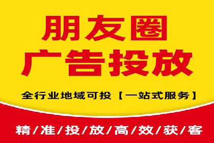 案例分享：专业SEM托管助力品牌崛起