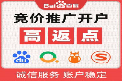 新闻资讯类APP如何利用头条信息流提升用户粘性