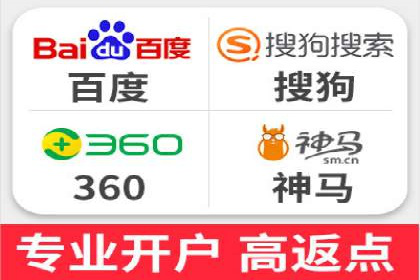 百度竞价广告：实战案例助力企业营销升级